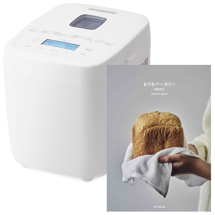 シロカ お客様サポート - ホームベーカリー・おうちベーカリー：レシピ
