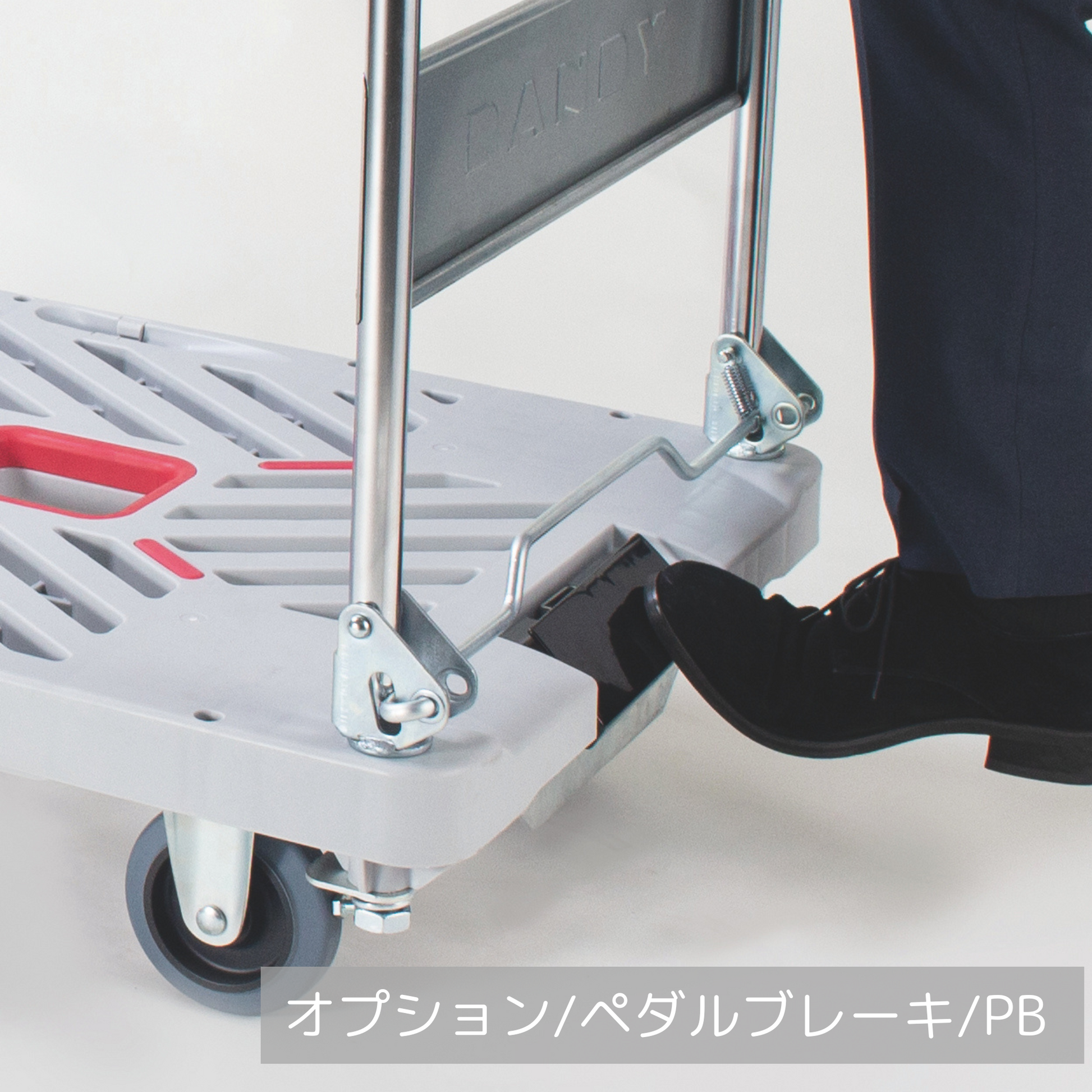 公式】XA-BW|DANDY X series|プラスチック製カゴ台車 – 花岡車輌公式