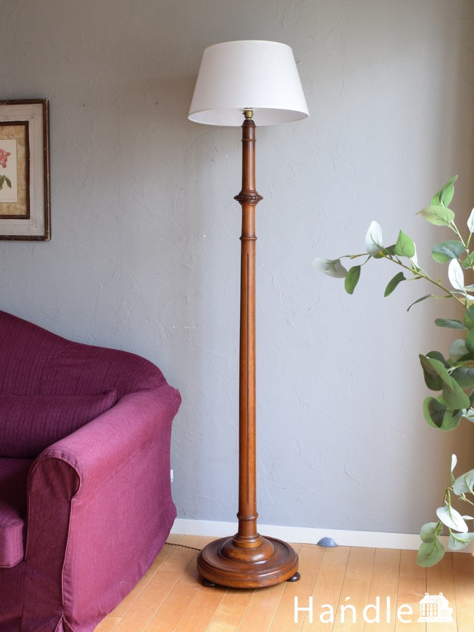 英国から届いたアンティークのスタンドライト、支柱のデザインが