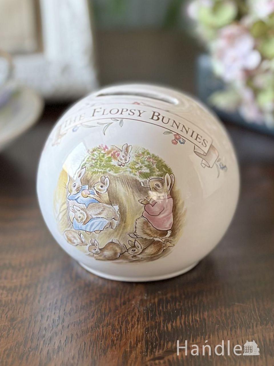 アンティークの食器 アンティーク ソーシエール BOCH FRERES KERAMIS