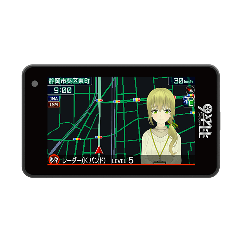 カーエレクトロニクス・電子機器 - 羽衣6 オフィシャルサイト