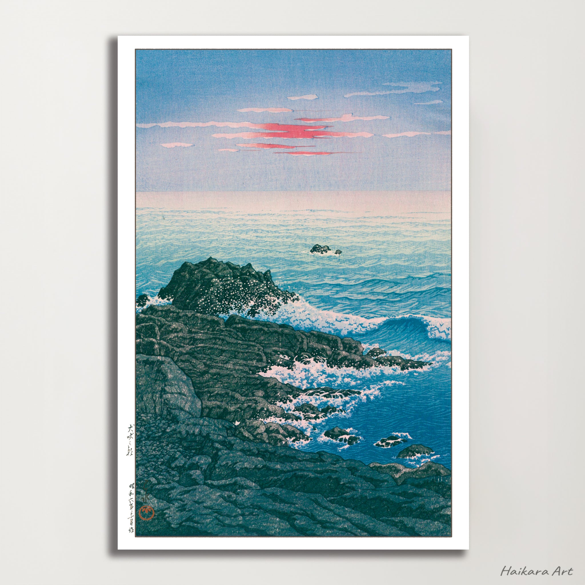 3枚セット(17種より) 12×18 / 川瀬巴水 日本製 木版画複製 絵画 新版画