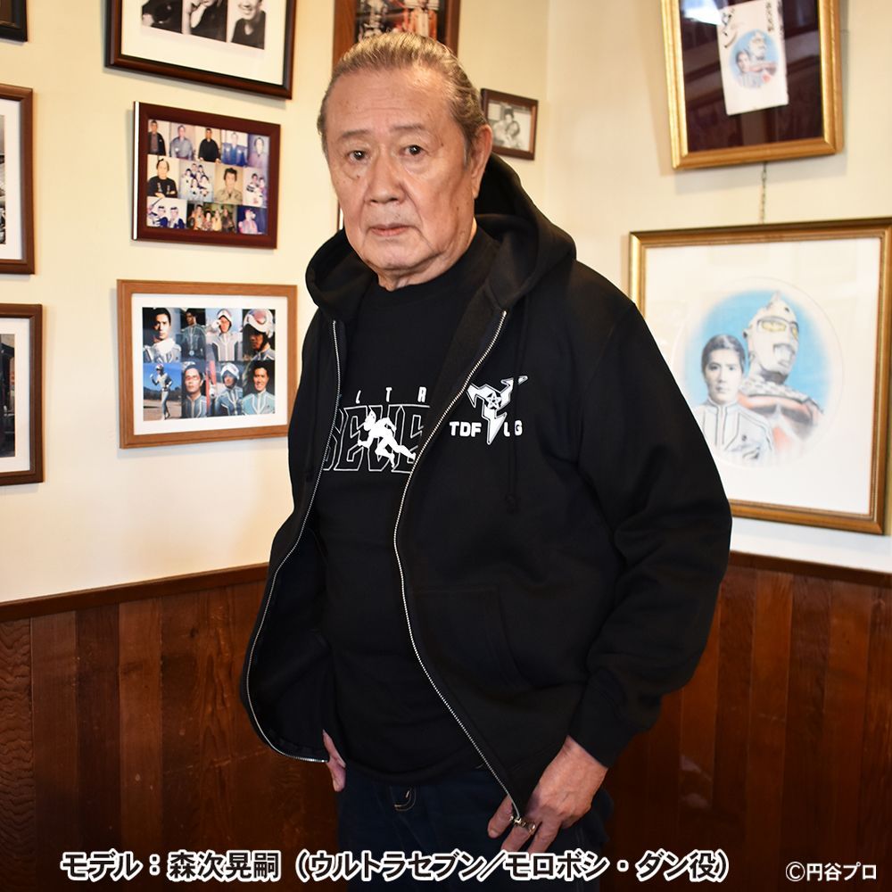 ☆イベント情報☆『ウルトラセブン』放送開始55周年！ いよいよ明日