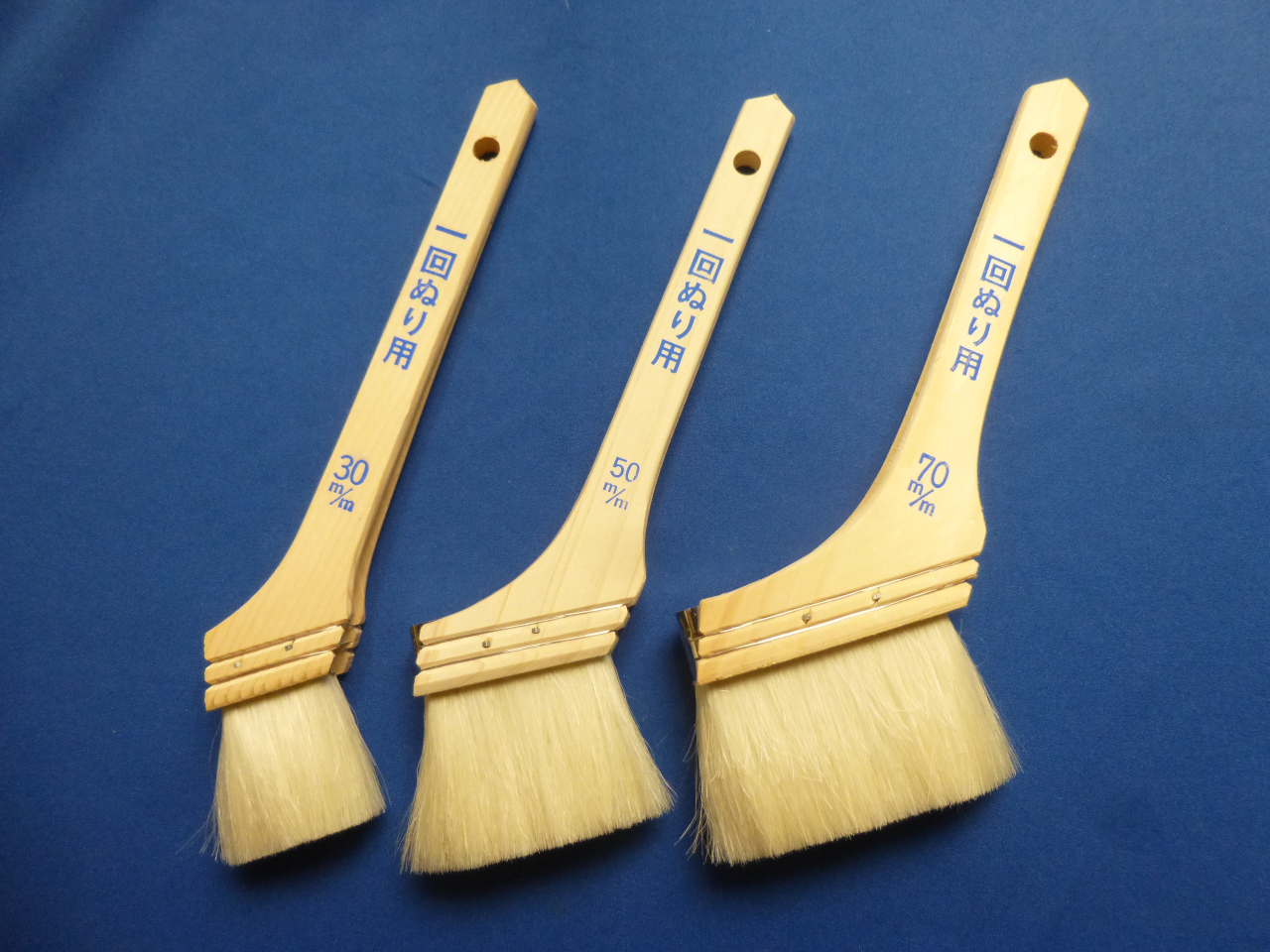 ホームペイント刷毛 | 取扱商品 | マル勝の刷毛でお馴染み、京都の山口
