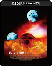 ハピネットピクチャーズ - Happinet Pictures