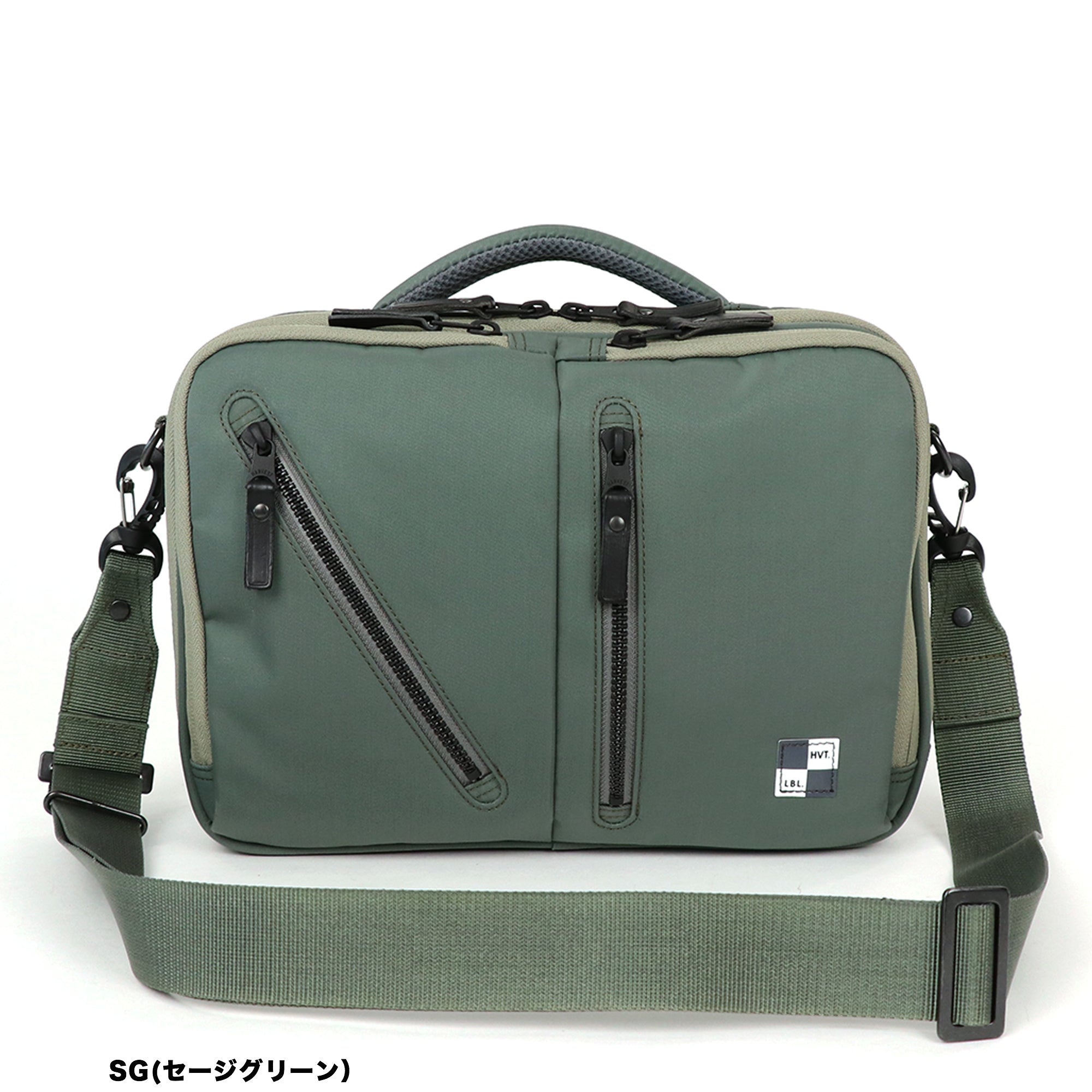 公式】HARVEST LABEL ビジネスラインズ ビジネスバッグ メンズ 小さめ