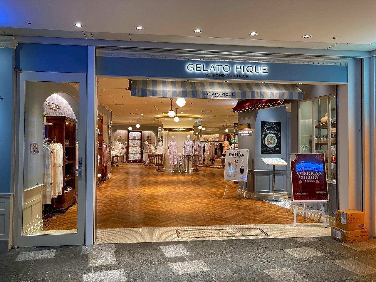 ジェラート ピケ（gelato pique）表参道ヒルズ店-原宿・表参道・青山