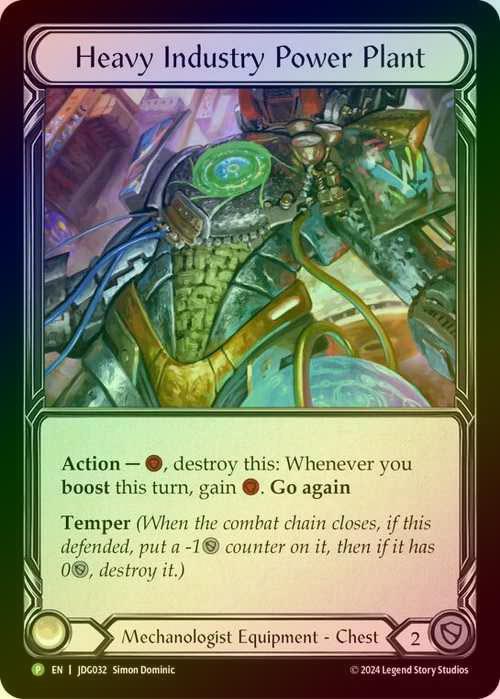 TCG専門店 蓮屋 MtG & FaB & GA / Equipment