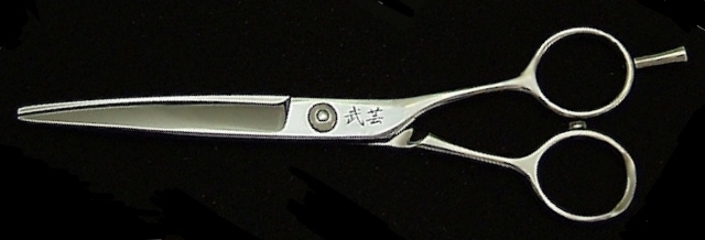 武芸社 BXU55 BXU60 （BUGEI） ハサミ屋はやし