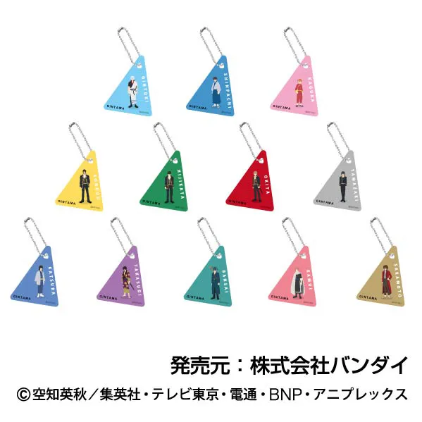 ハセ・プロ｜銀魂 アートフレームコレクション