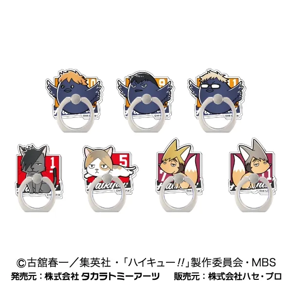 ハセ・プロ｜ハイキュー！！ スタンドミニアクリルキーホルダーvol.5 ABOX