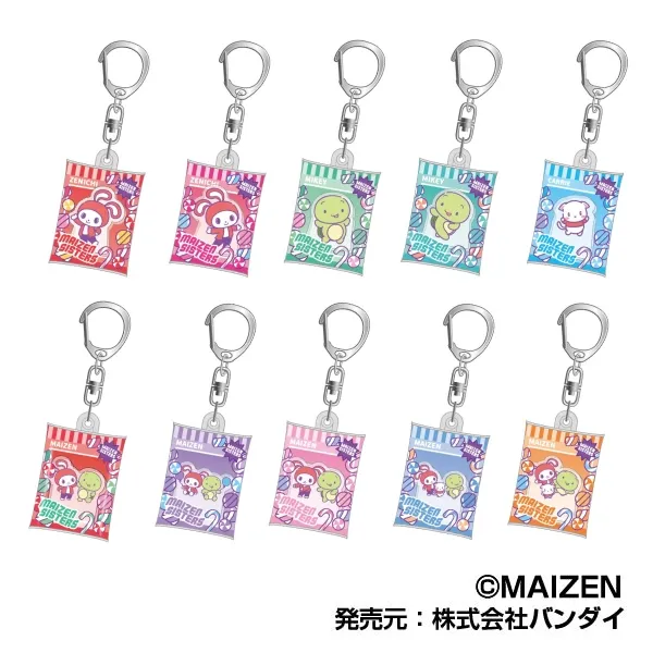 ハセ・プロ｜まいぜんシスターズ エアふわキーホルダー