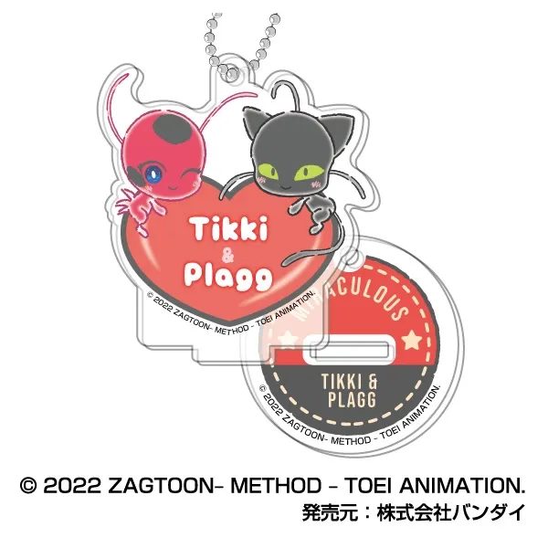 ハセ・プロ｜ミラキュラス レディバグ&シャノワール はぐみーつ