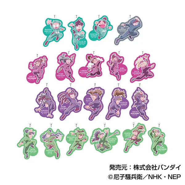 ハセ・プロ｜忍たま乱太郎 アクリルキーホルダー