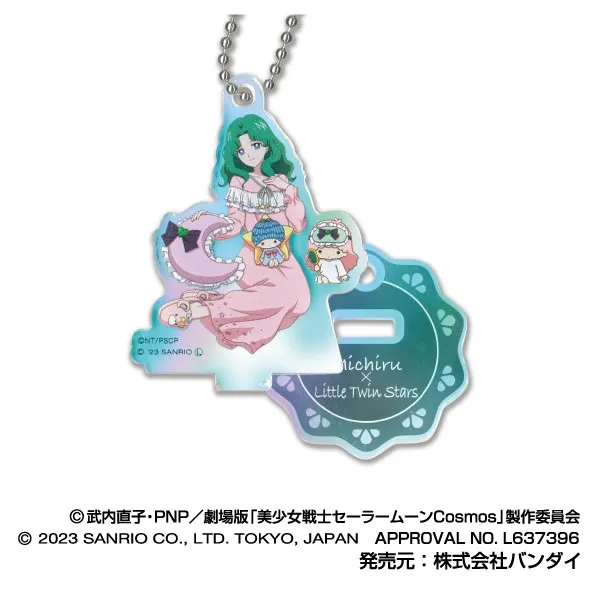 ハセ・プロ｜「美少女戦士セーラームーン」シリーズ×サンリオ