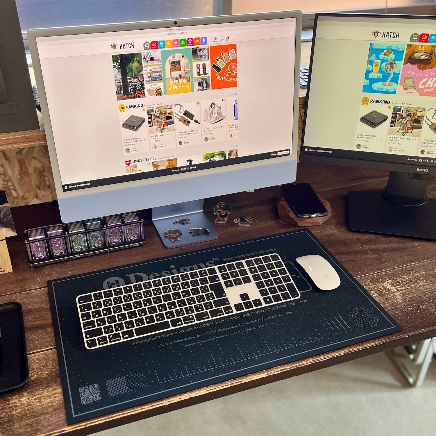 特大デスクマット（HATCH限定商品）