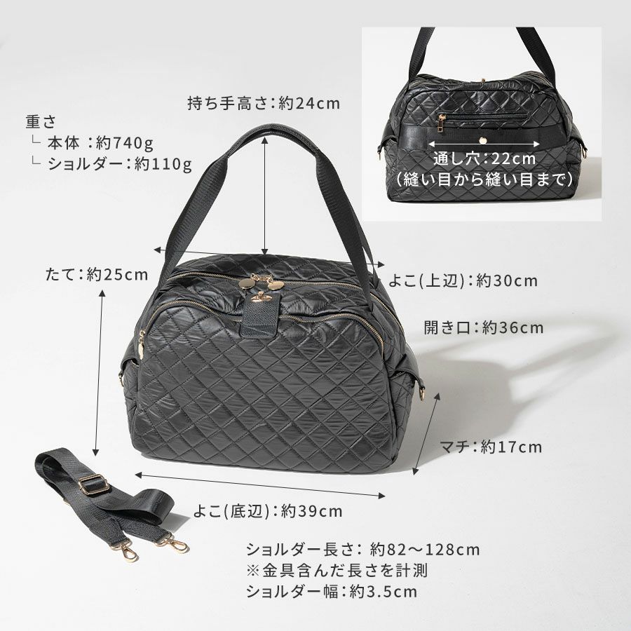 Loche Quilted Boston Bag ロシェキルティングボストン Lサイズ