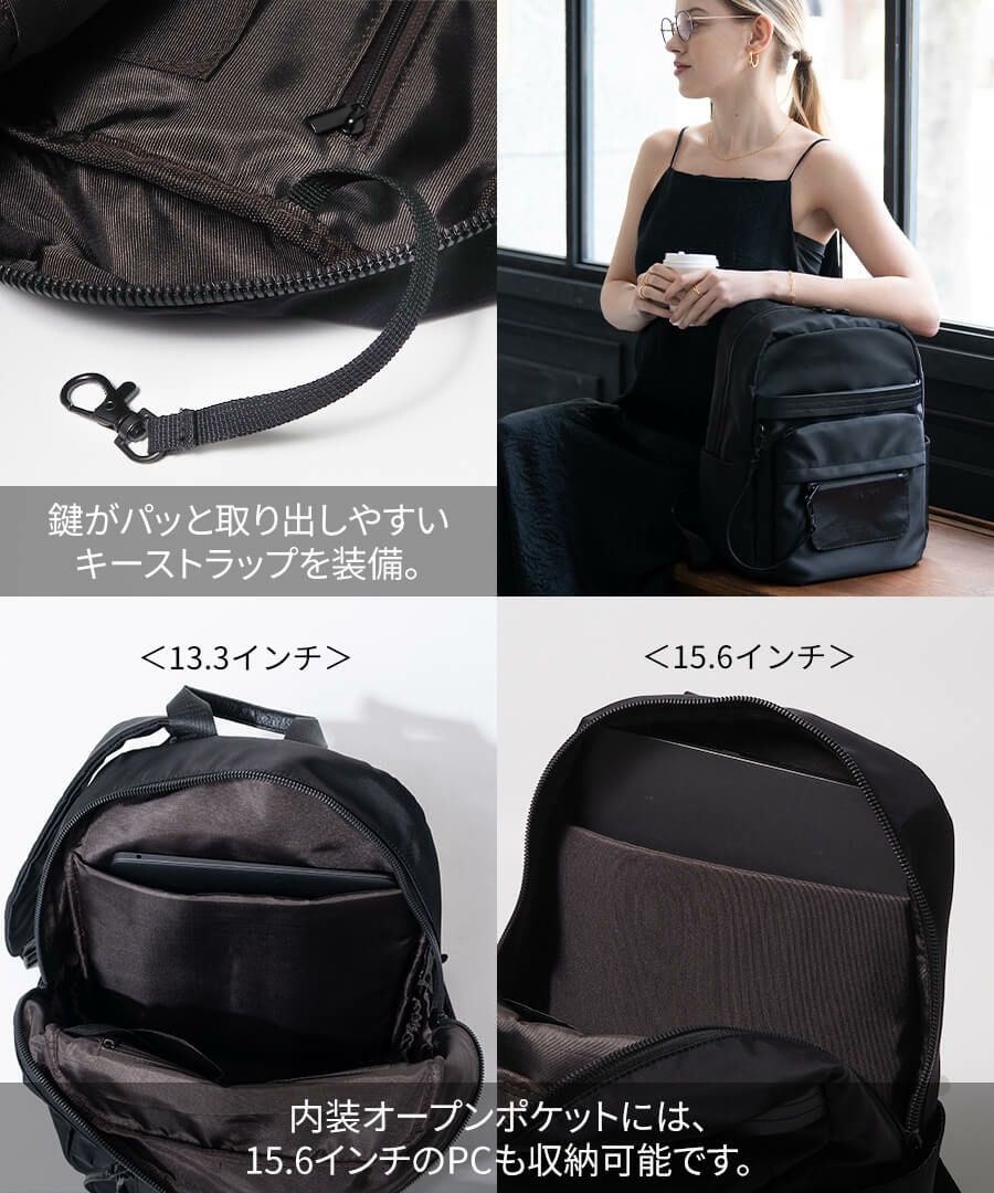 Ragalo ラガロ | HAYNI ( ヘイニ )《公式通販》