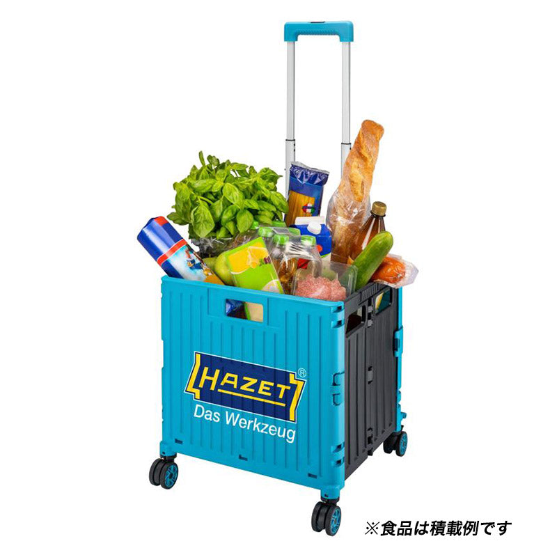 1868-900 ショッピングカート – HAZET JAPAN