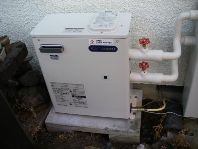 長府製作所床暖房ボイラーDBF-645Y交換 - 株式会社 ヒーティングサービス