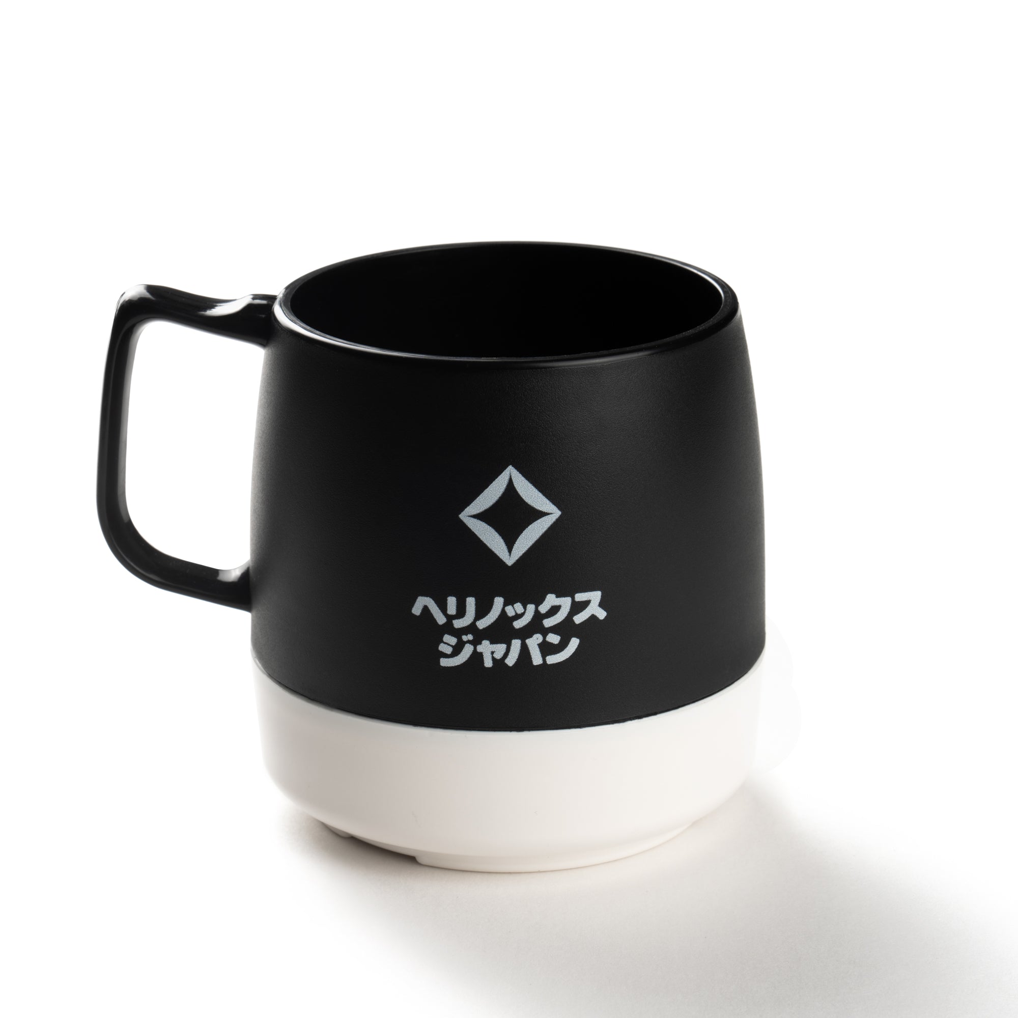 Dinex Mug - Black/White – Helinox Japan