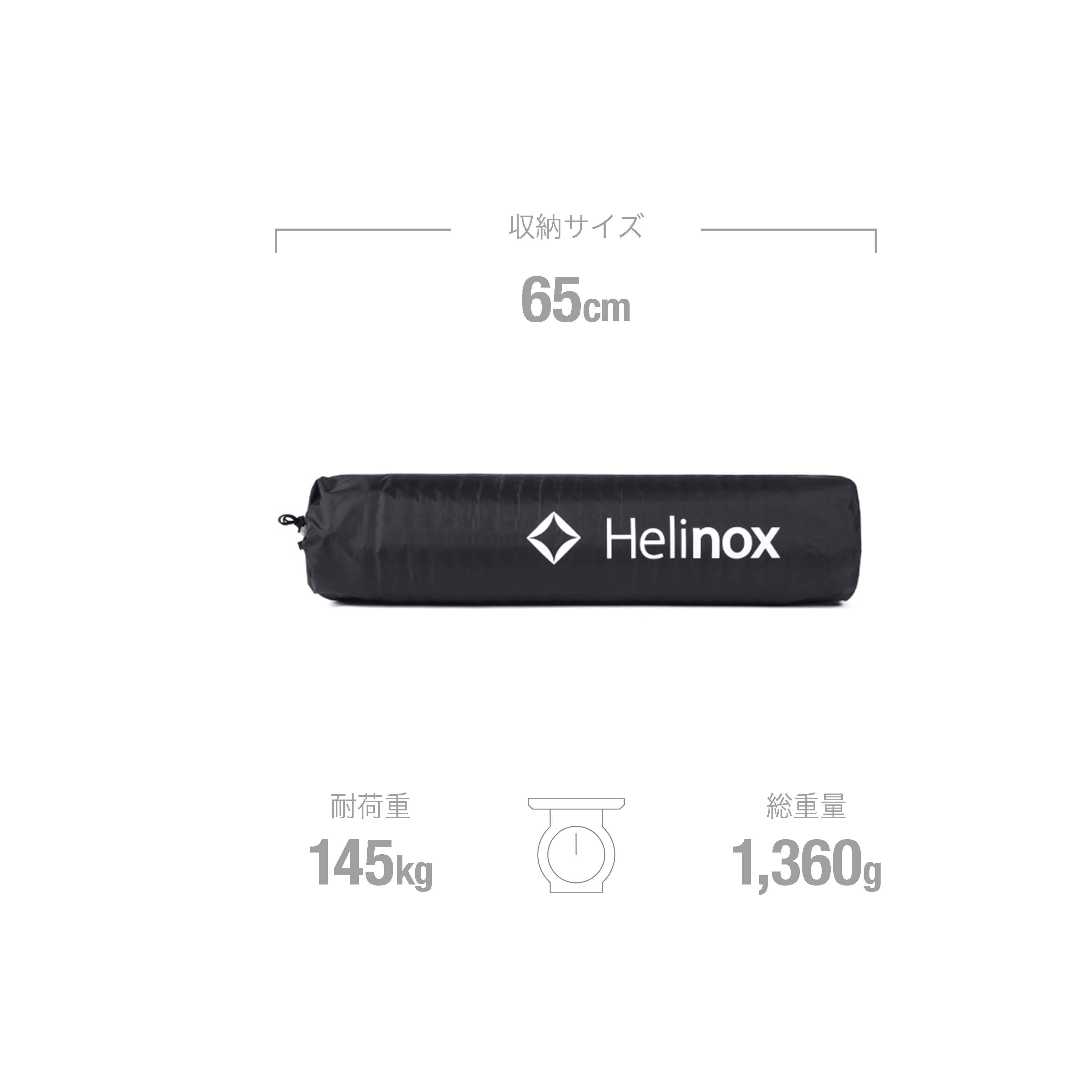 Insulated Cot One Pad (No Frame) - Black – Helinox Japan