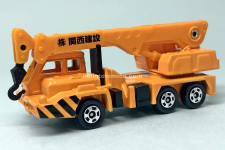 72-1 ユニック トラッククレーン | はるてんのトミカ