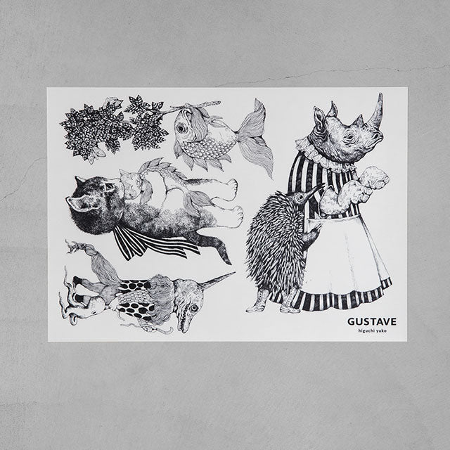 ウォールステッカーセット Parade – ボリス雑貨店