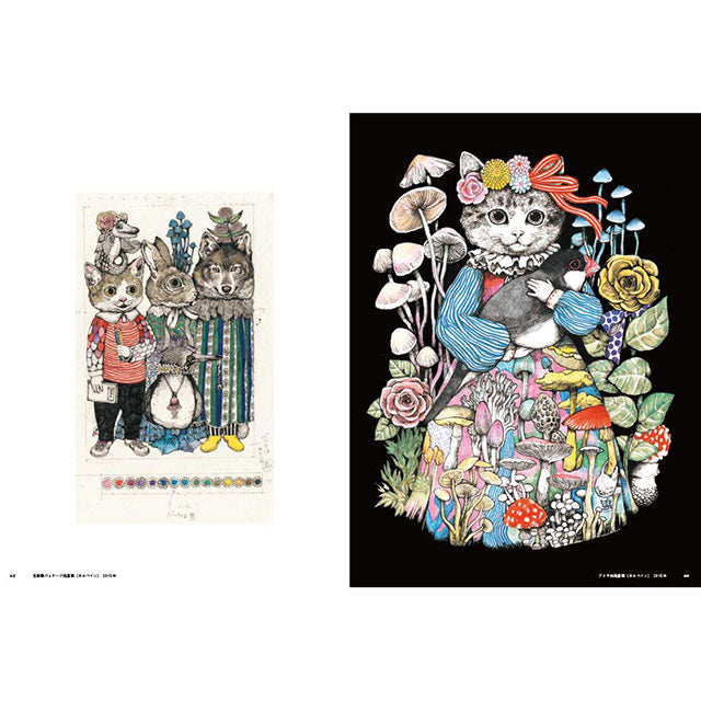 サイン本】 ヒグチユウコ画集「CIRCUS」 – ボリス雑貨店