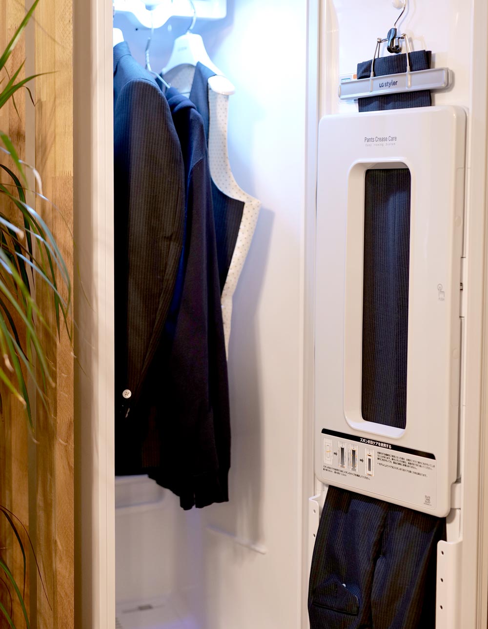 神家電LGスタイラーで超快適な衣類ケア生活！ » Hi! I'm HIGASHIYUKI®