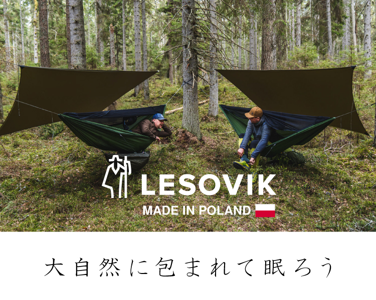 High MOUNT オンラインストア