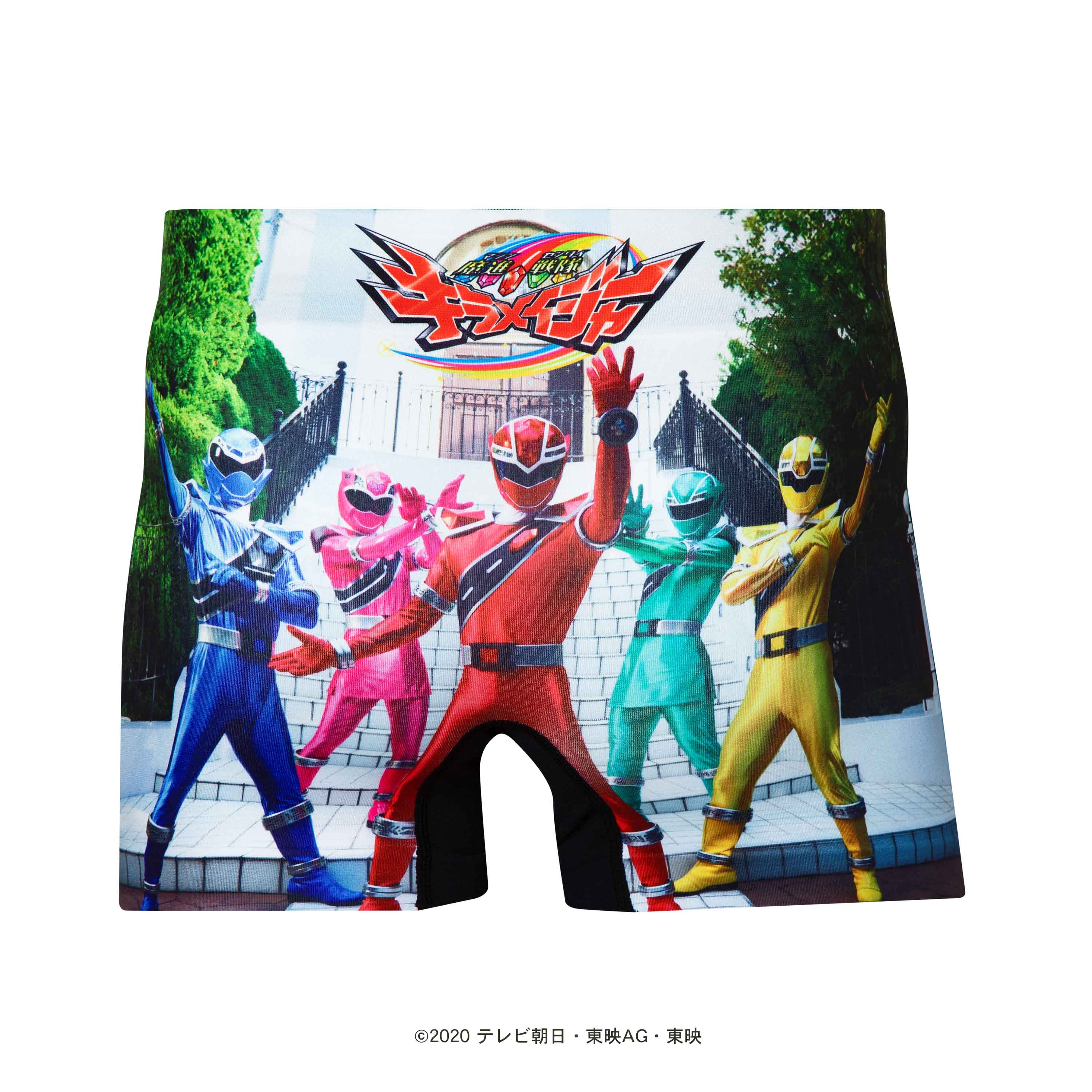 スーパー戦隊＞KIRAMAGER/魔進戦隊キラメイジャー アンダーパンツ