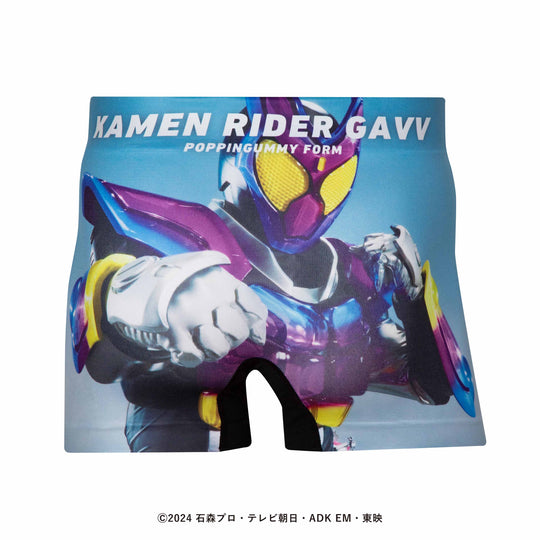 仮面ライダー＞KAMEN RIDER GAVV/仮面ライダーガヴ アンダーパンツ