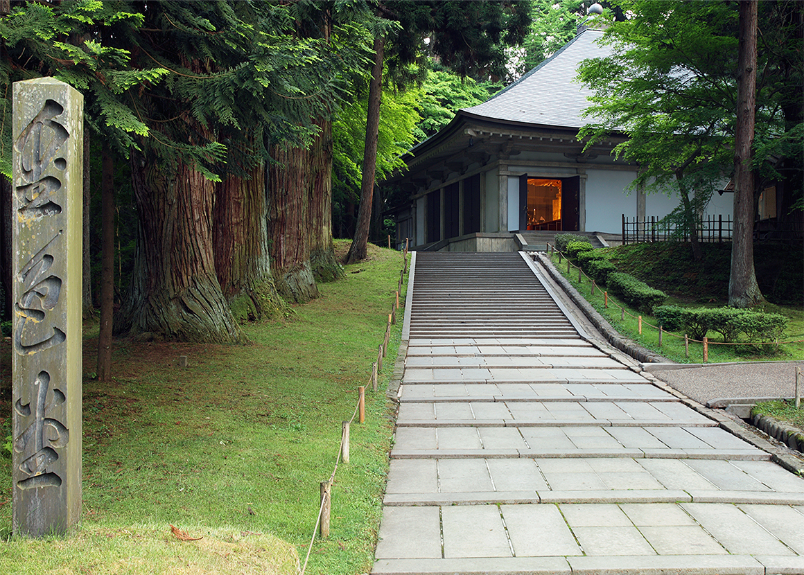 世界遺産 平泉 │ ひらいずみナビ