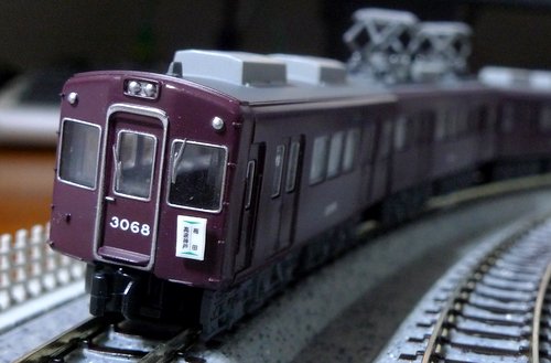 Bトレ阪急3000系をゲット！: 旧オキラクウサギ