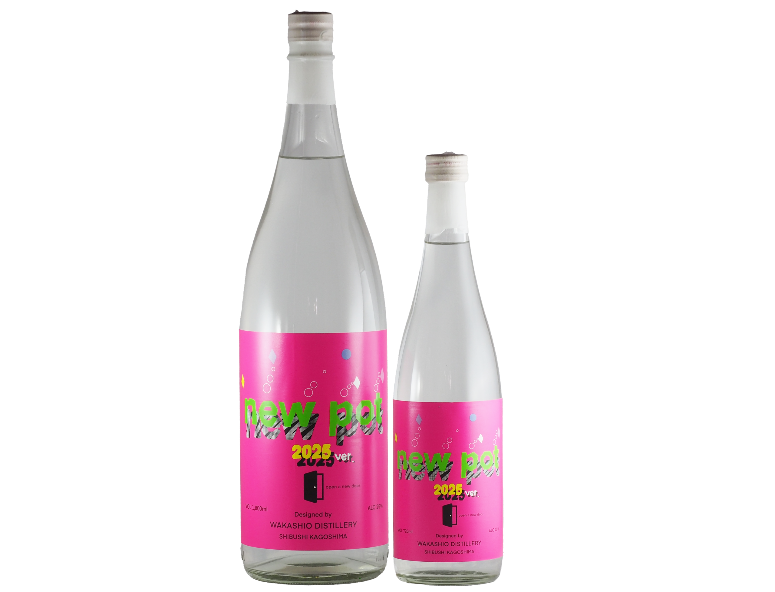 new pot 2025 | 久田酒店オンラインショップ