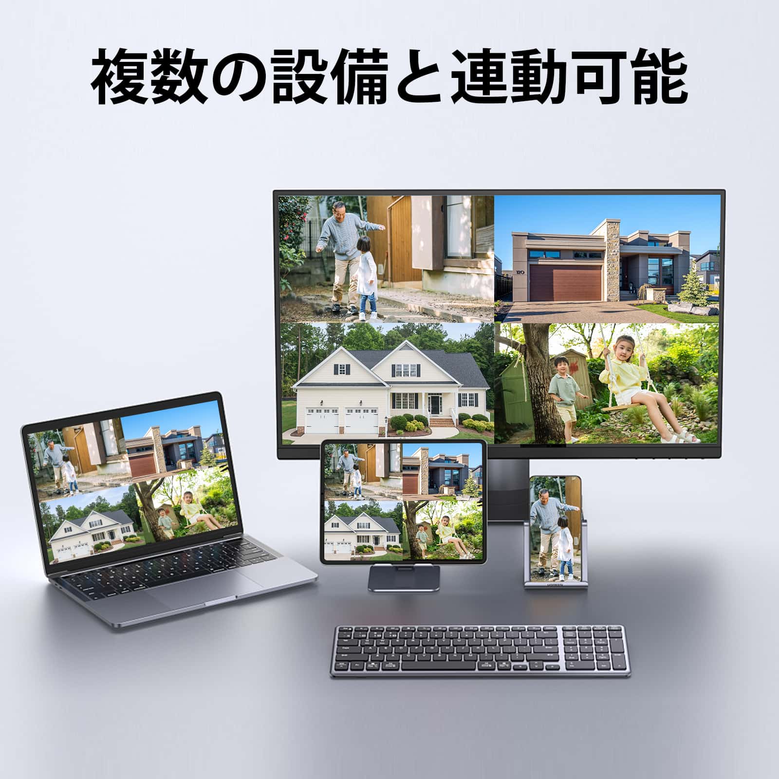 500万画素・双方向の音声・360° 追尾機能搭載 】防犯カメラ ワイヤレス