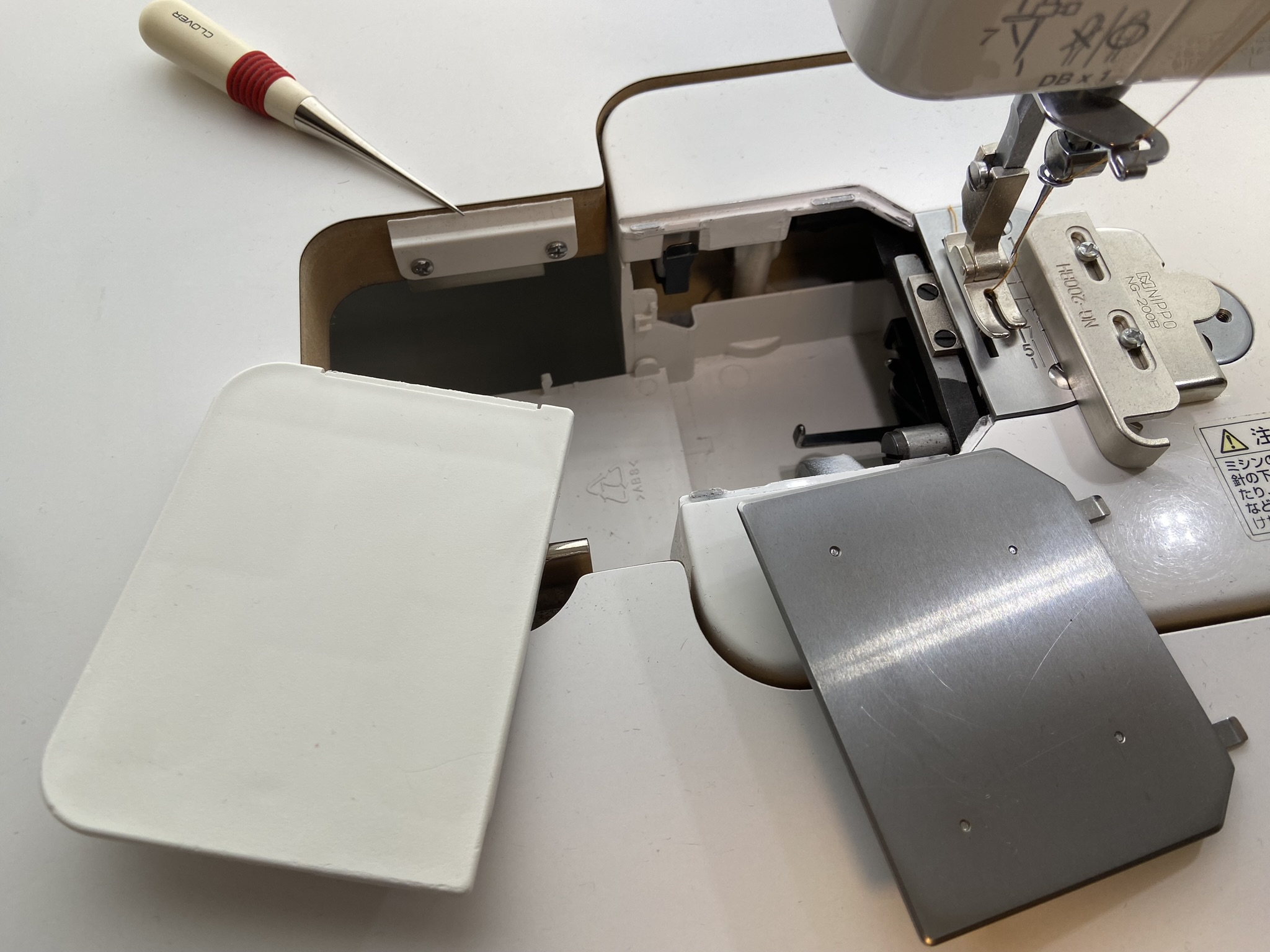 職業用ミシン「エクシムプロ」 | 一針生活（ヒトハリセイカツ）