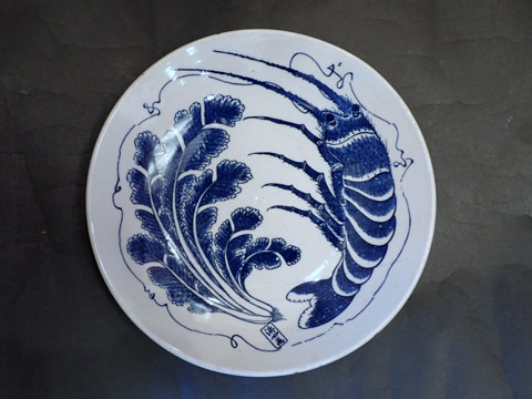 商品ご紹介 印判皿