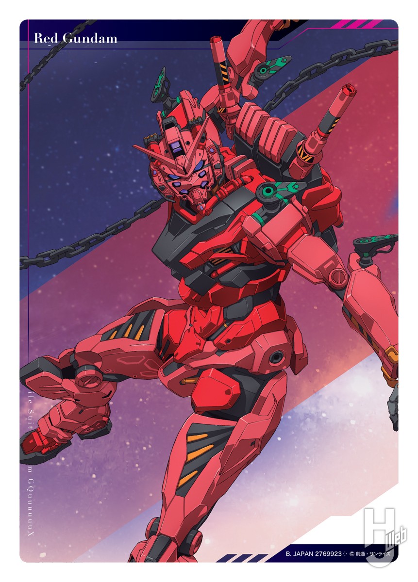 機動戦士Gundam GQuuuuuuX』がフラットガシャポンとジャンボカードダス