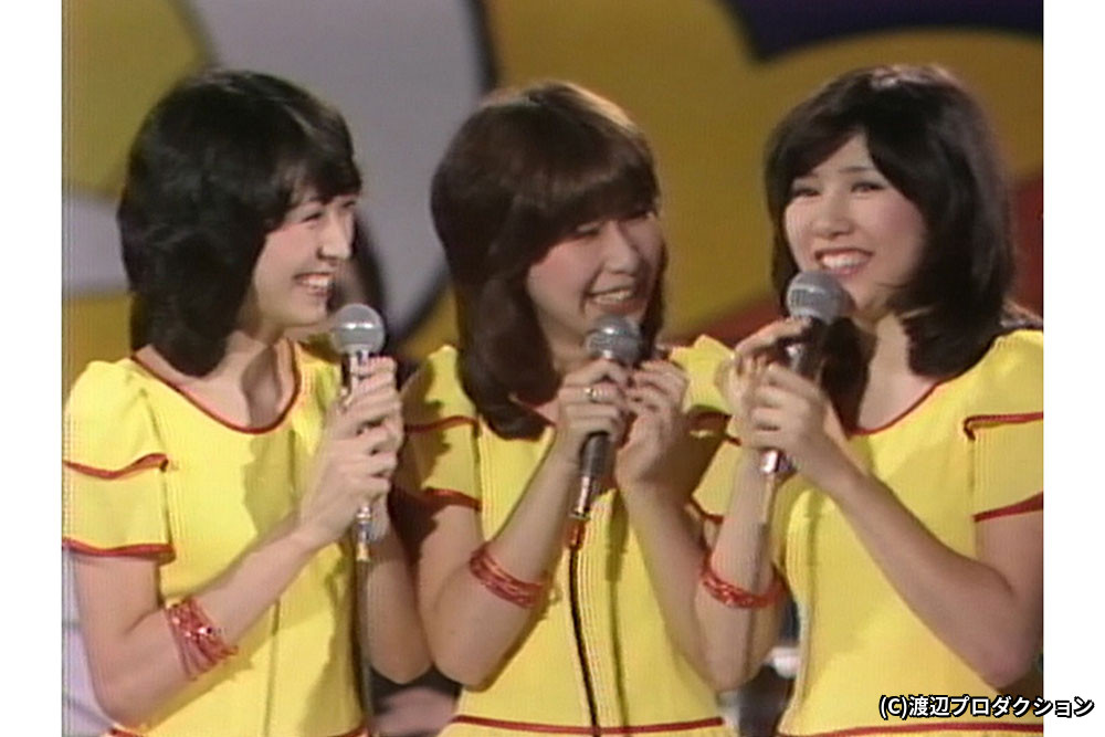 みごろ！たべごろ！笑いごろ！！｜ホームドラマチャンネル