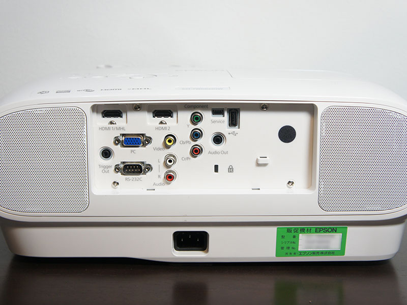 EH-TW6600Wレビュー!ワイヤレス接続は手軽で便利だった