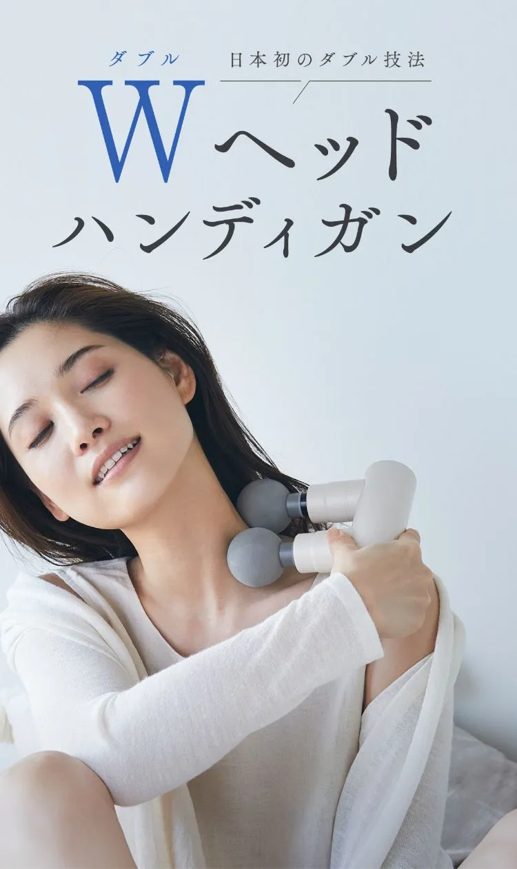 HOMIA DOUBLE SWORD- ホーミア ダブルソード – — Homia