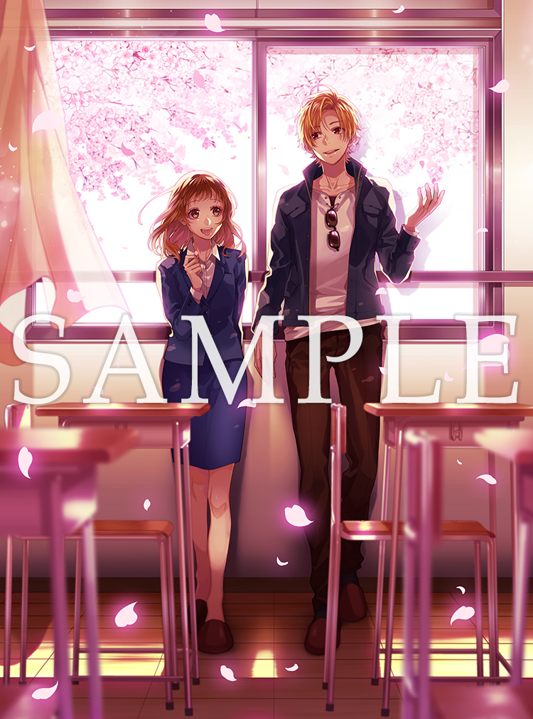 いつだって僕らの恋は10センチだった。 下巻 | RELEASE | HoneyWorks