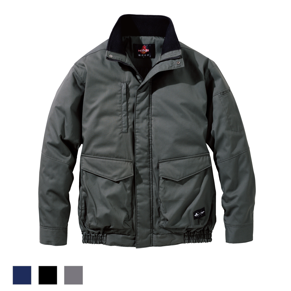 4133難燃軽防寒ブルゾン 難燃素材の軽防寒- HOOH VILEA 作業着と電動