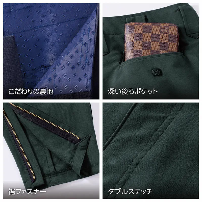 1365乗馬ズボン(サマーサージ) 別注対応可能！選べる股下4サイズ