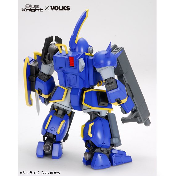 1/24 ベルゼルガ スーパーエクスキュージョン | ボークス公式 ホビー