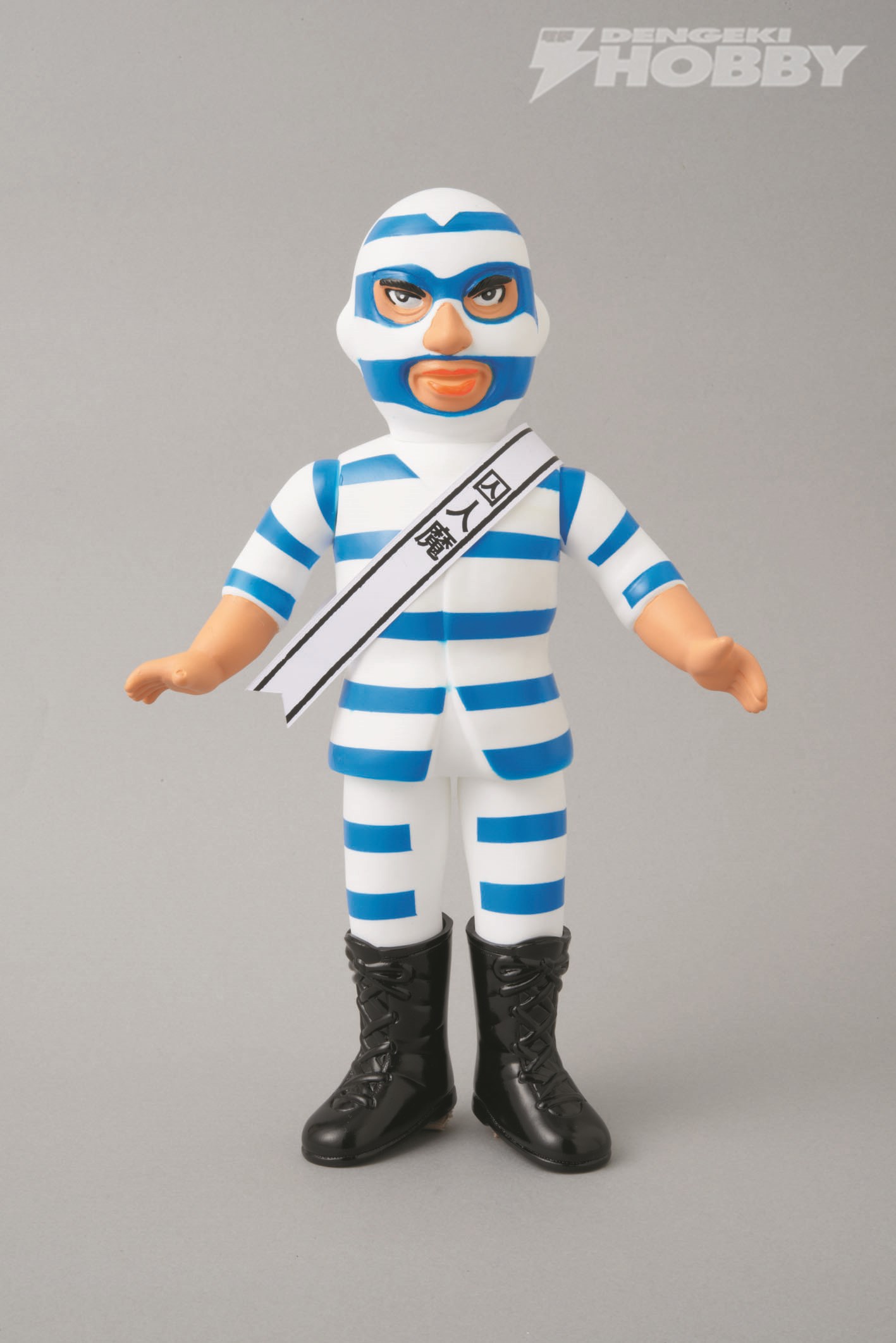 タイガーマスク』より、ユニバーサルマスクと囚人魔がソフビで復活