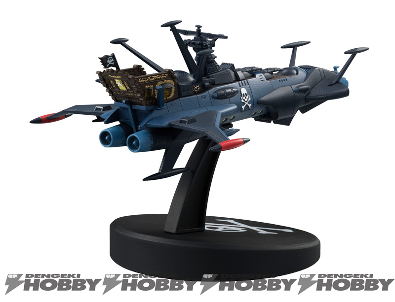 宇宙海賊キャプテンハーロック』アルカディア号がメガハウス「CF-SP