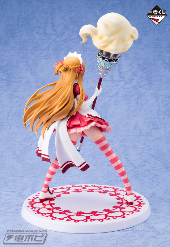 ソードアート・オンライン』みんな大好きメイドさんがいっぱいの一番